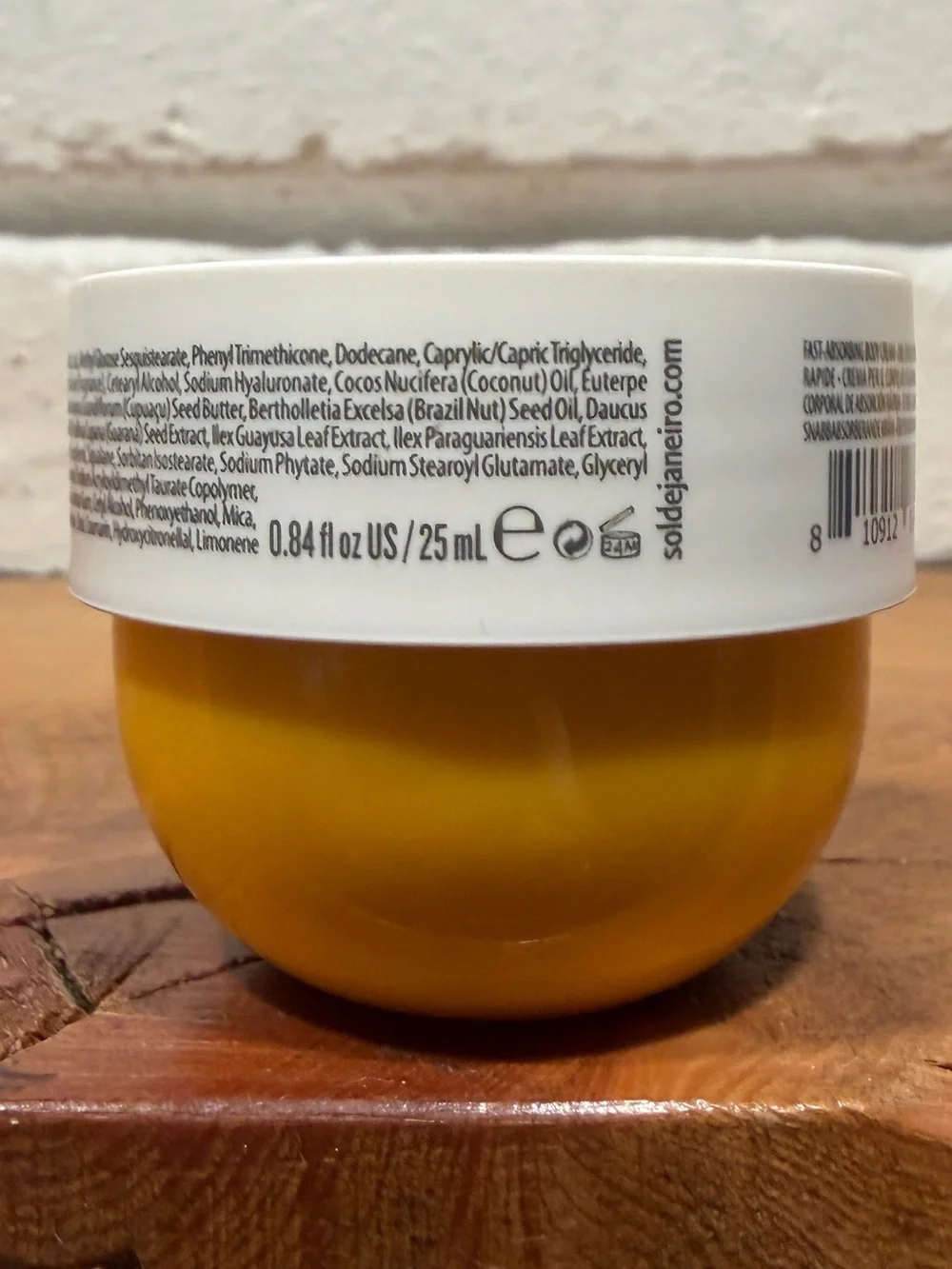 FREE GIFT WITH $50 PURCHASE Sol de Janiero Bum Bum Cream 1.7oz NWT